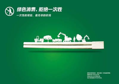 微矩阵丨南平市“讲文明树新风”公益广告设计大赛评选结果揭晓