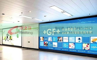 地铁led广告灯箱制作 锐之珑灯箱厂