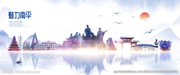 南平设计图资源全解析 从海报到广告的一站式设计与代理服务
