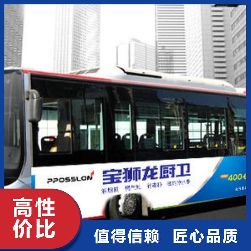 专业广告设计服务 覆盖三明、将乐、建宁、宁德、莆田、南平地区