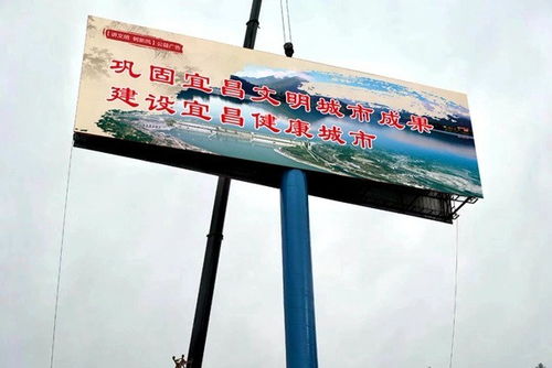 扬州单立柱广告制作与设计服务指南