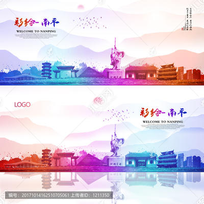 南平海报设计代理代办服务 助力画册、宣传单与广告素材高效落地