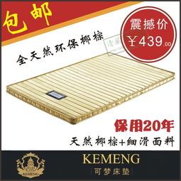 家具行业招商代理加盟 连接品牌与市场的桥梁